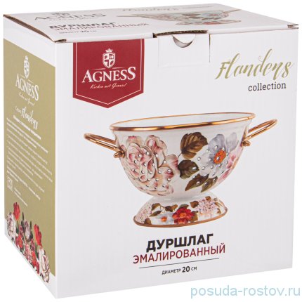 Дуршлаг 20 х 20 х 14 см эмалированный  &quot;Agness /Фландрия /Фрукты&quot; / 225330
