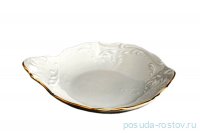 Розетка 13 см с ручкой &quot;Бернадотт /Отводка золото&quot; / 153592