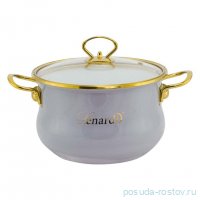 Кастрюля эмалированная18 см с крышкой 2,2 л &quot;Miguel&quot; (подарочная упаковка) / 357635
