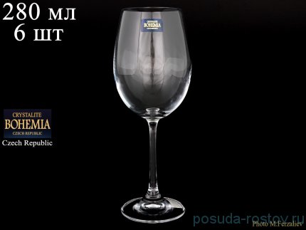 Бокалы для белого вина 280 мл 6 шт &quot;Гурман /Без декора&quot; / 075766