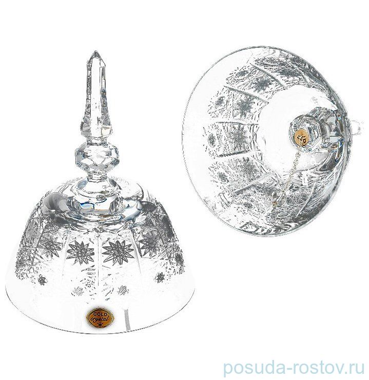 Колокольчик 18 см "Хрусталь резной" / 090714