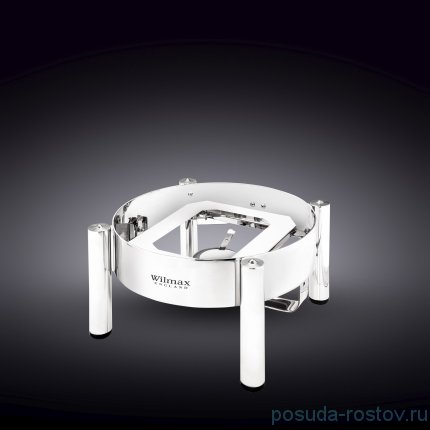 Подставка для мармита 38 x 38 x 20 см круглая &quot;O&quot; / 261727