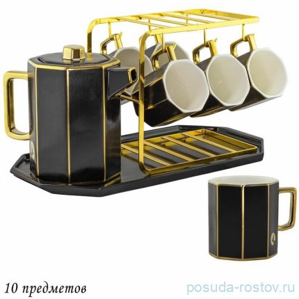 Чайный сервиз на 6 персон 10 предметов (подарочная упаковка) / 357197