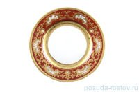 Набор тарелок 21 см 6 шт &quot;Констанц /Алена золото 3D&quot; красные / 098226