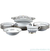 Столовый сервиз на 6 персон 24 предмета &quot;Берни /B019&quot; / 111513