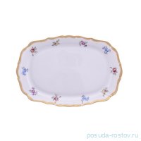 Поднос 21 см прямоугольный &quot;Корона /Мелкие цветы /Матовое золото&quot; / 156939