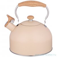 Чайник 2,5 л со свистком индукция бежевый Agness / 337401