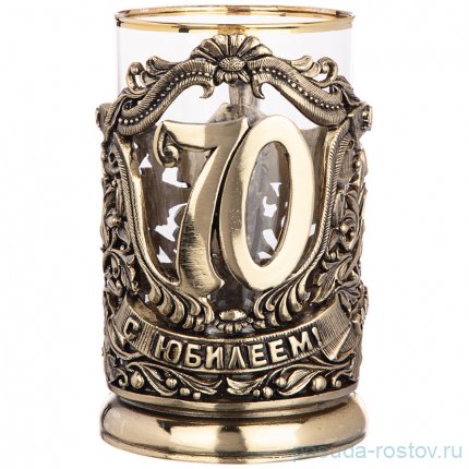 Стакан для чая 250 мл с подстаканником &quot;юбилейный /70 лет&quot; / 268923