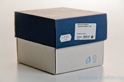 Вазочка 11 см н/н &quot;Хрусталь резной&quot; / 006557