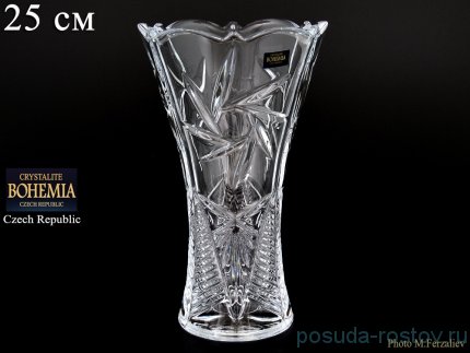 Ваза для цветов 25 см &quot;Пинвил /Без декора&quot; / 006750