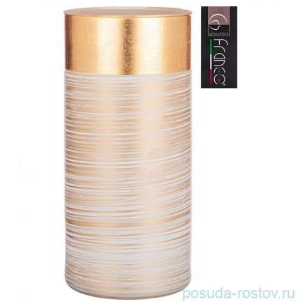 Ваза для цветов 12 х 26 см &quot;Cilindro julia gold white&quot; / 288723