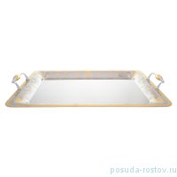 Поднос 50 x 35 см прямоугольный с ручками &quot;Anphoras Gold&quot; / 247858