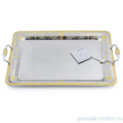 Поднос 50 x 35 см прямоугольный с ручками &quot;Anphoras Gold&quot; / 247858