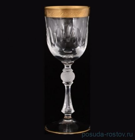 Бокалы для белого вина 205 мл 6 шт &quot;Джесси /Матовое золото /43373&quot; / 022820
