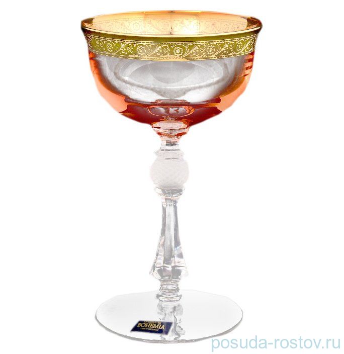 Креманки/мартинки 190 мл 6 шт "Джесси /Колорс с золотом /432266" / 083693