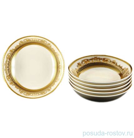 Набор розеток 11 см 6 шт &quot;Констанц /Creme Gold 9359 /золото&quot; / 157651