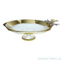 Ваза для фруктов 30 см н/н &quot;Barok /Бабочки /золото&quot; / 257477
