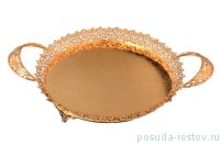 Фруктовница на ножках с ручками  / 124415