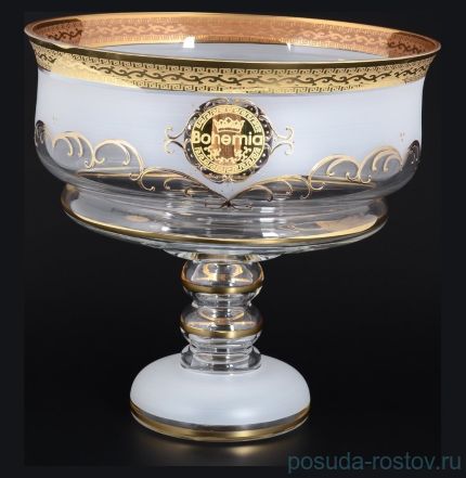 Фруктовница 30 см н/н высокая &quot;Версаче /Богемия&quot; B-G / 113554