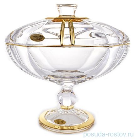 Фруктовница 25 x 15 см н/н с крышкой &quot;Ирена /Гамбург /Золото D2&quot; / 151604