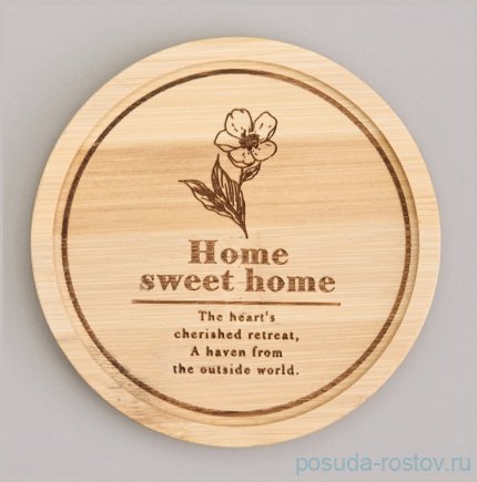Кружка 400 мл с бамбуковой крышкой 9,6  х 8 см &quot;Loving family&quot; / 368917