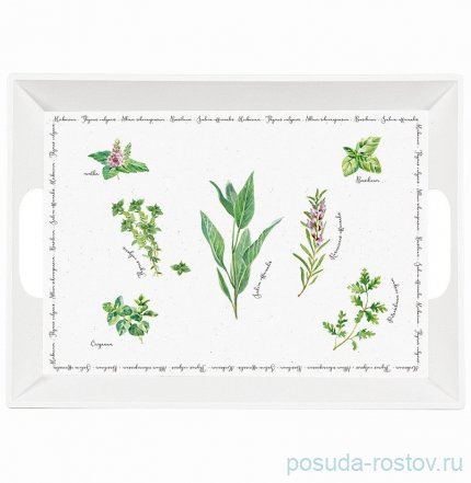 Поднос 51 х 38 см прямоугольный с ручками &quot;Herbarium&quot; / 293199