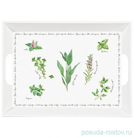 Поднос 51 х 38 см прямоугольный с ручками &quot;Herbarium&quot; / 293199