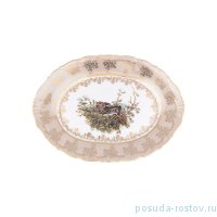 Блюдо 28 см овальное &quot;Корона /Аристократ /Охота бежевая&quot; / 278757
