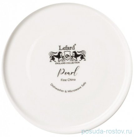Тарелка 17,5 х 6 см глубокое 720 мл &quot;Pearl&quot; (4шт.) / 334668