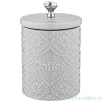 Банка для сыпучих продуктов 11 х 11 х 14 см серая кофе &quot;crystal&quot; / 256891