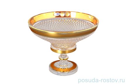 Конфетница 20 см н/н &quot;Хрусталь /Матовая полоса с золотом&quot; / 125738