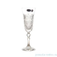 Бокалы для шампанского 150 мл 6 шт &quot;Лаура /Хрусталь резной&quot; / 006649