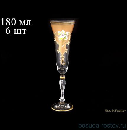 Бокалы для шампанского 180 мл 6 шт &quot;Виктория /Лепка золотая&quot; К-А / 065626