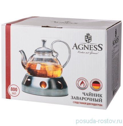 Заварочный чайник 800 мл с фильтром и подогревом &quot;Agness&quot;  / 195753