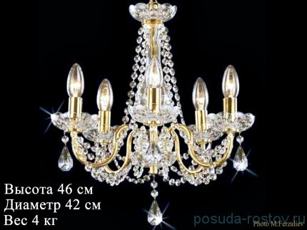 Люстра 5 рожковая хрусталь &quot;Preciosa&quot; / 000022