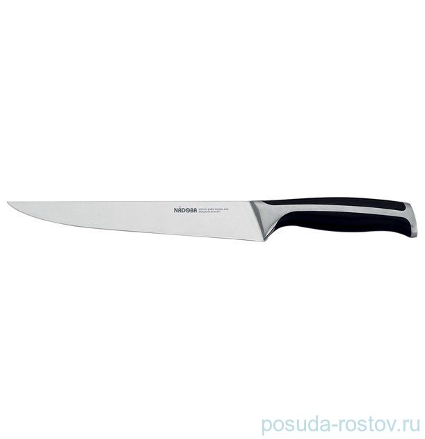 Нож разделочный 20 см "URSA" / 164505