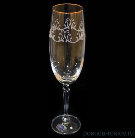 Бокалы для шампанского 190 мл 6 шт &quot;Бриджитта /387507&quot; / 005332