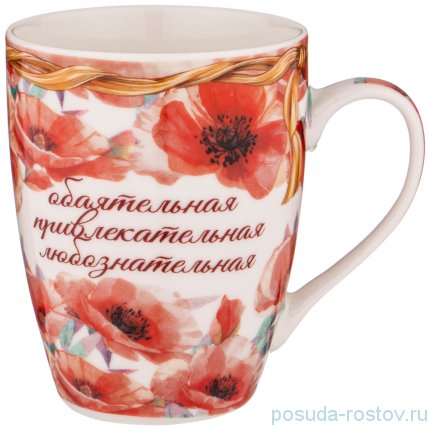 Кружка 350 мл &quot;Мария&quot; / 236636