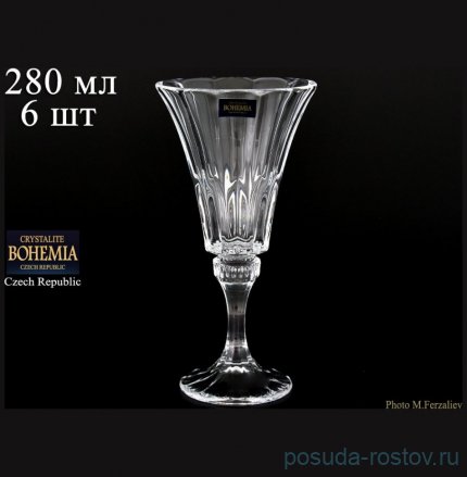 Бокалы для красного вина 280 мл 6 шт &quot;Веллингтон /Без декора&quot; / 035199