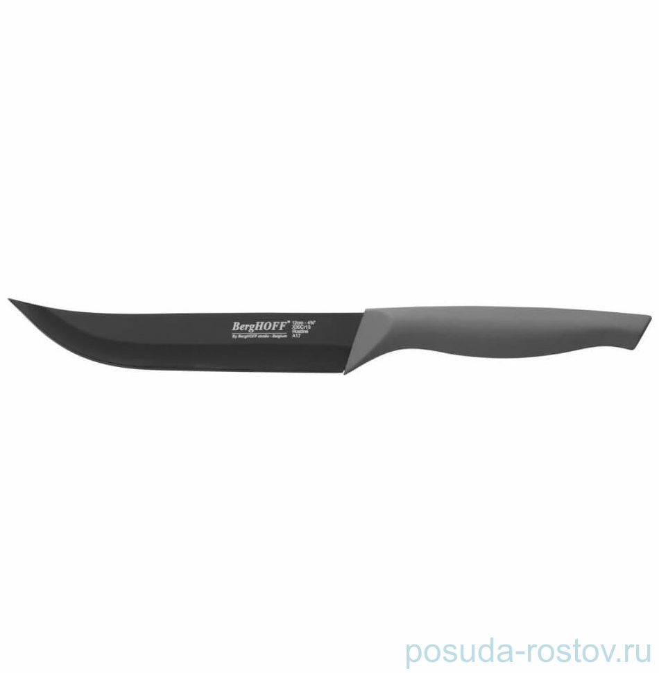 Нож для томатов 12 см "Eclipse" / 162656