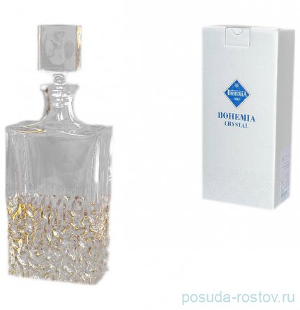 Графин для виски 1 л &quot;NICOLETTE /Мрамор золотой&quot; хрусталь Йиглава / 163833