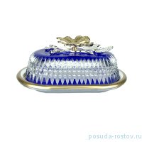 Масленка 20 см синяя &quot;Шайн /Бабочки&quot; / 252945