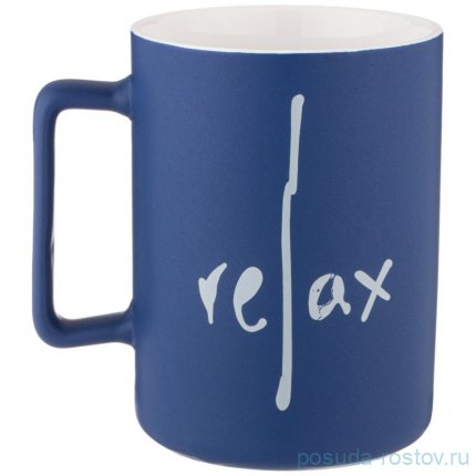 Кружка relax 405 мл / 348832