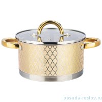 Кастрюля 18 х 10 см со стеклянной крышкой 2,5 л бежевая &quot;в сетку&quot; / 274014