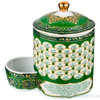 Банка для соли 15 х 10,5 х 16 см &quot;99 имён Аллаха&quot; / 195075