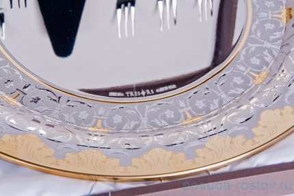 Набор для торта 14 предметов (блюдо - 1шт; лопатка - 1шт; вилка - 12 шт) &quot;Венеция голд&quot; нерж. сталь / 030251