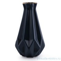 Ваза для цветов 30 см синяя &quot;Bohca Mavi&quot; / 269497