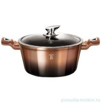 Кастрюля 20 см с крышкой &quot;Rosegold Noir Metallic Line&quot; / 147720