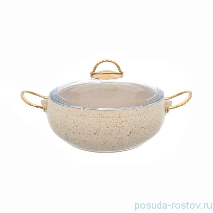 Кастрюля 24 см с крышкой антипригарное покрытие слоновая кость &quot;Leydi /Repast&quot; / 236540