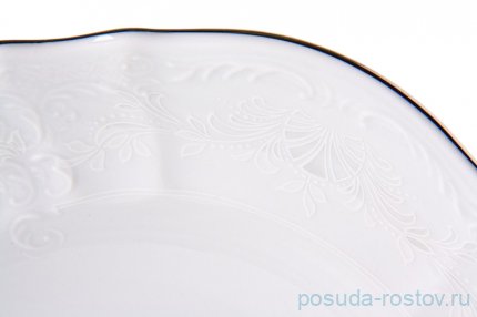 Салатник 25 см &quot;Бернадотт /Платиновый узор&quot; / 012454